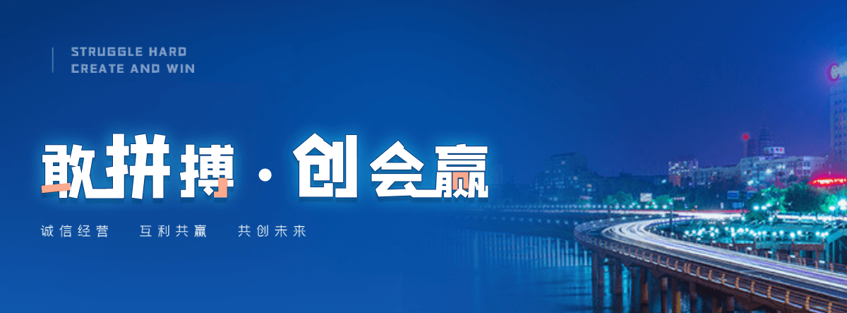 妥坝高速轴承公司
